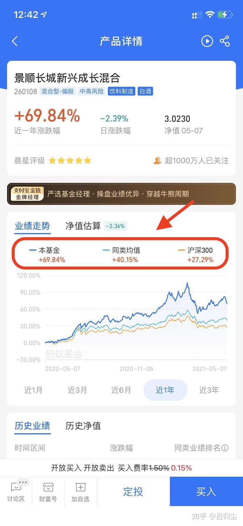 星空体育- 星空体育官方网站- 星空体育APP下载基金最新调研公司名单曝光