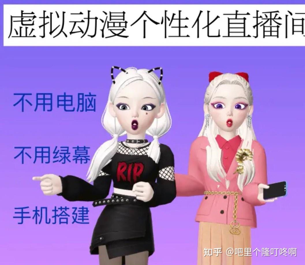 抖音接码卡商家怎么弄的啊安全吗知乎的简单介绍 抖音接码卡商家怎么弄的啊安全吗知乎的简单介绍