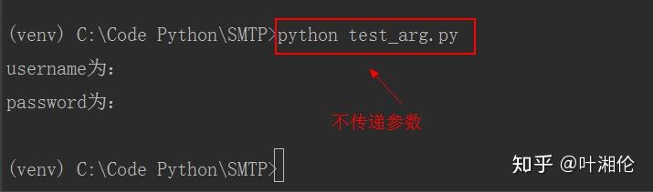 【Python学习 】Python获取命令行参数的方法 - 知乎
