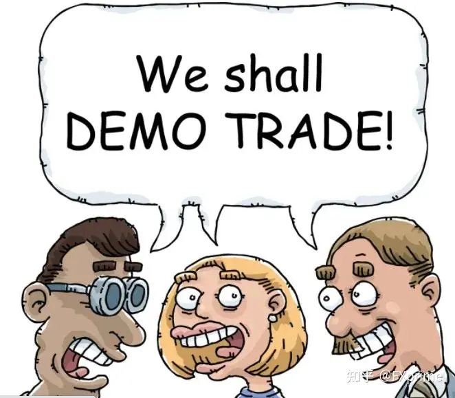 如何通过模拟交易进行交易演练？