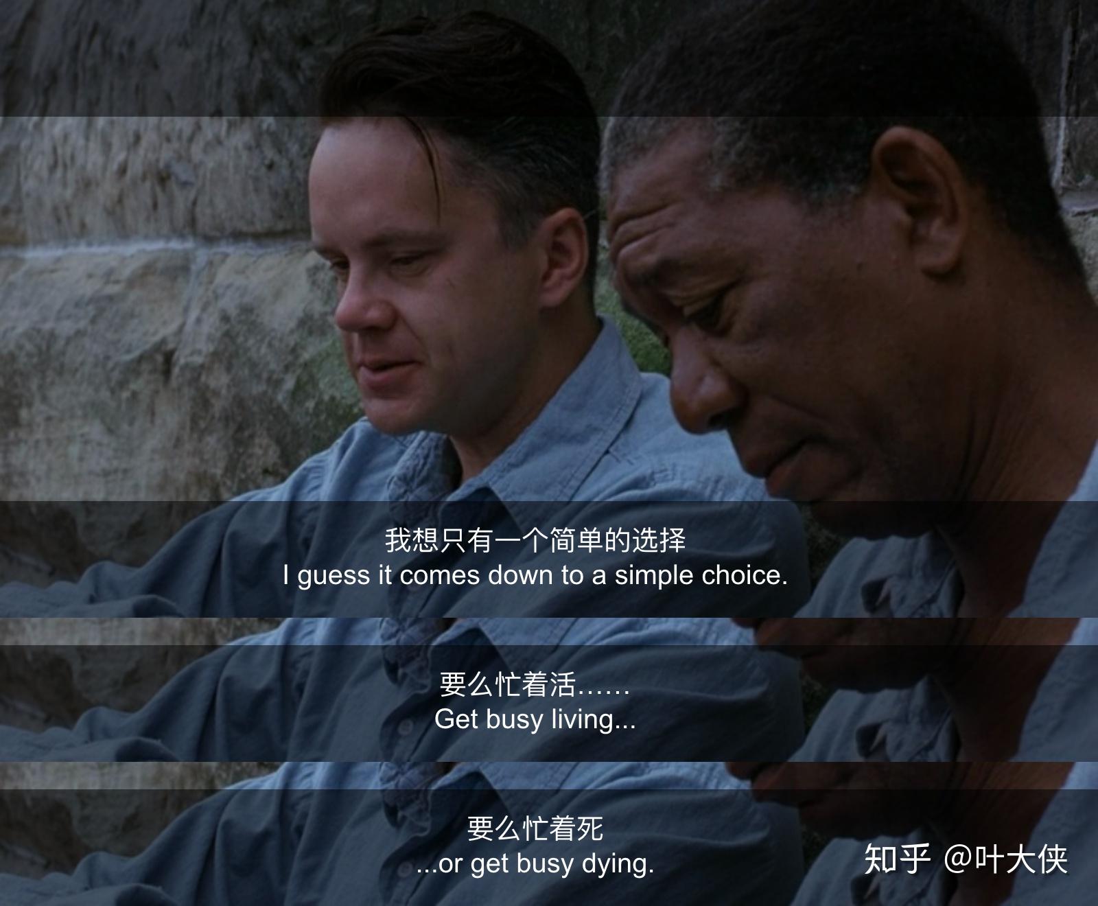 如何方便地将电影片段的台词拼接到一张截图上