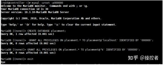 OpenStack Placement 服务部署全流程 - 知乎