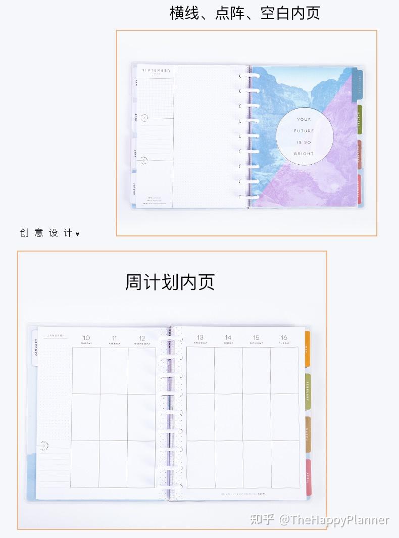 给自己制定一场2022年的旅行计划吧 - 知乎