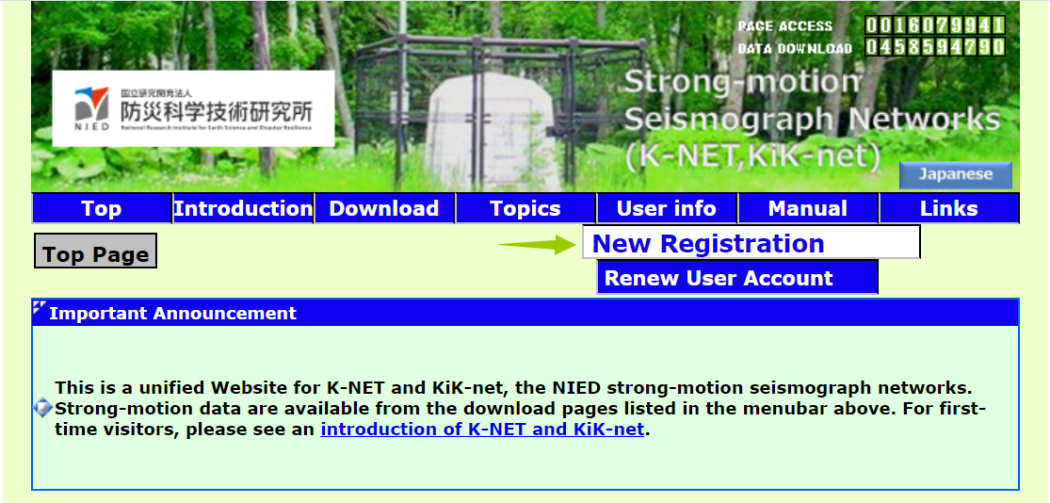 Kick Net Project 技术周刊丨日本K-NET及KiK-net地震波数据下载方法介绍 - 知乎