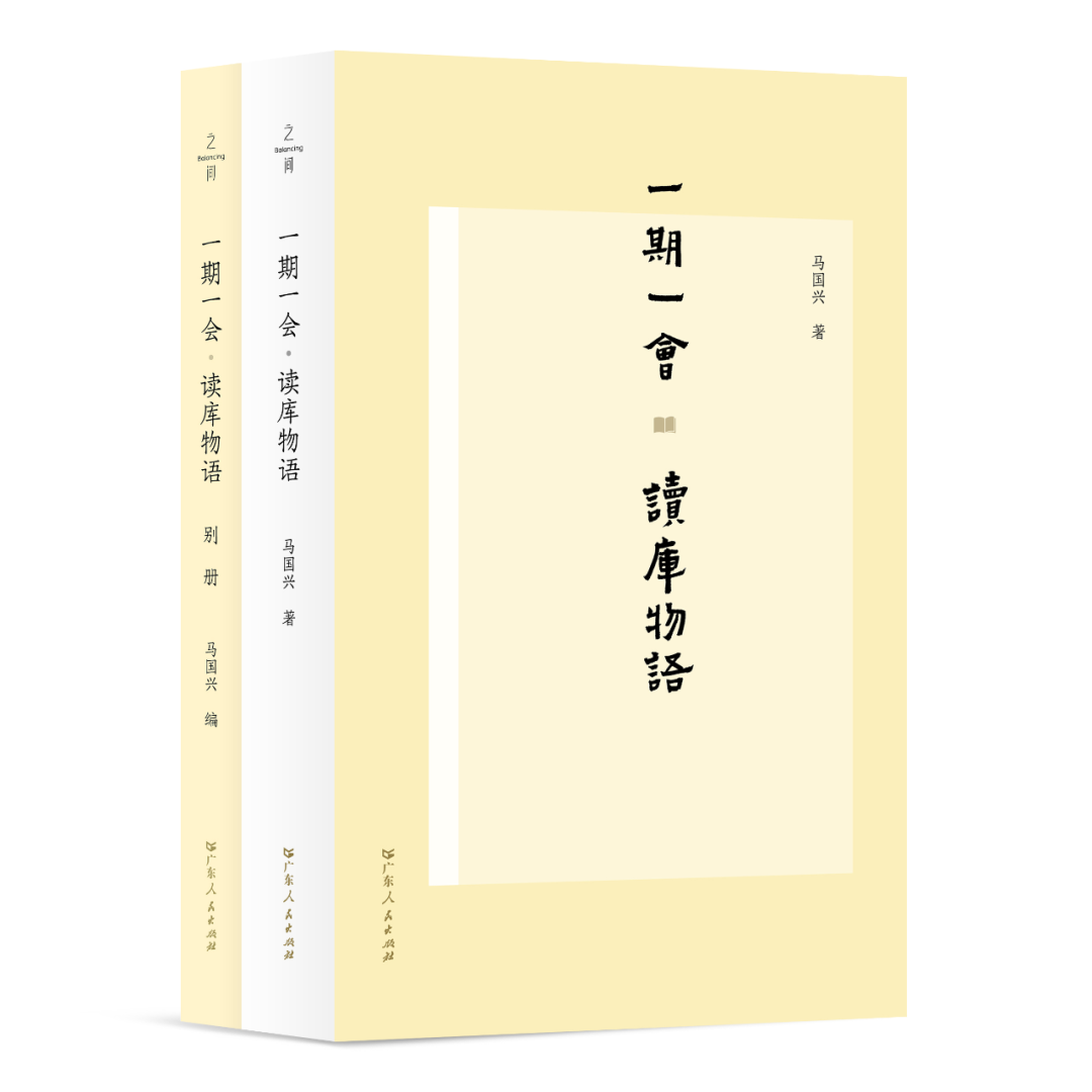 只看到《读库》,就小看了这套书! - 知乎