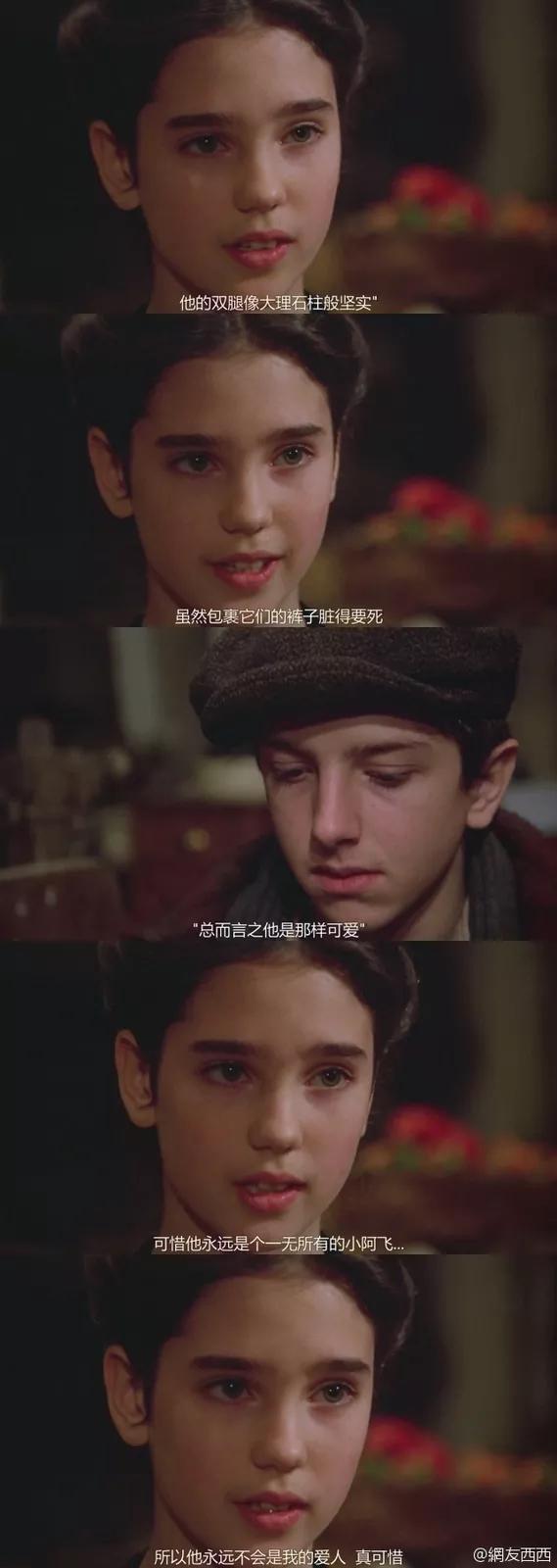 美国往事最让你记忆深刻的镜头