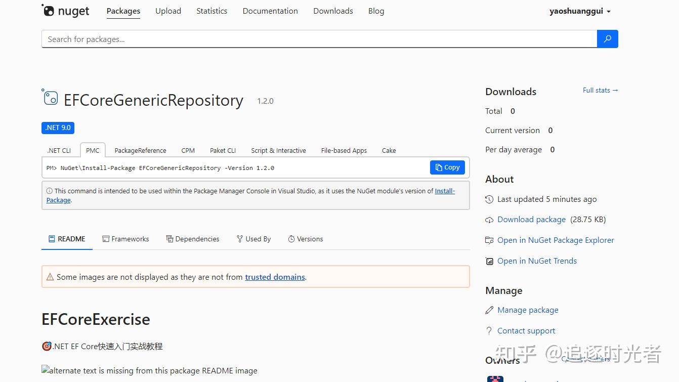 使用 Visual Studio 快速创建 NuGet 程序包并发布到 NuGet 官网 - 知乎