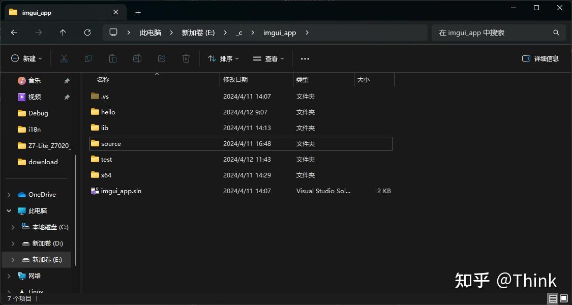 Hello ImGui 创建最简单的项目, 运行Demo - 知乎