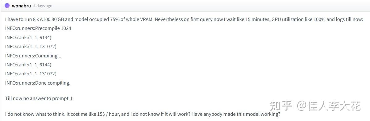 如何评价刚开源的GROK大模型?