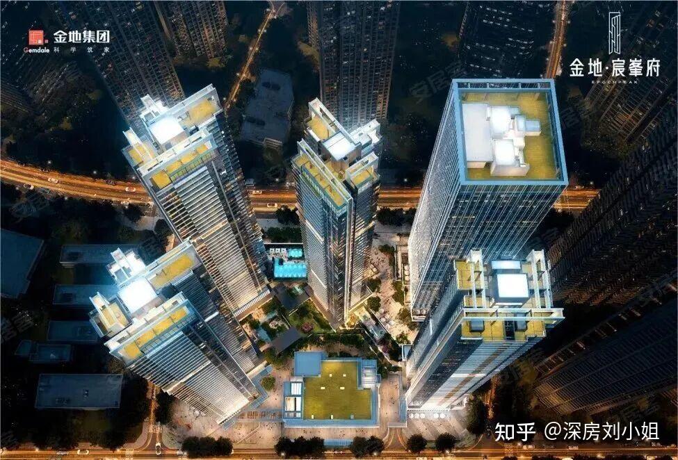 聊聊开发商不敢说的五个问题!深扒龙华压轴出场的金地启曜!金地启曜优劣势曝光+大额补贴! - 知乎