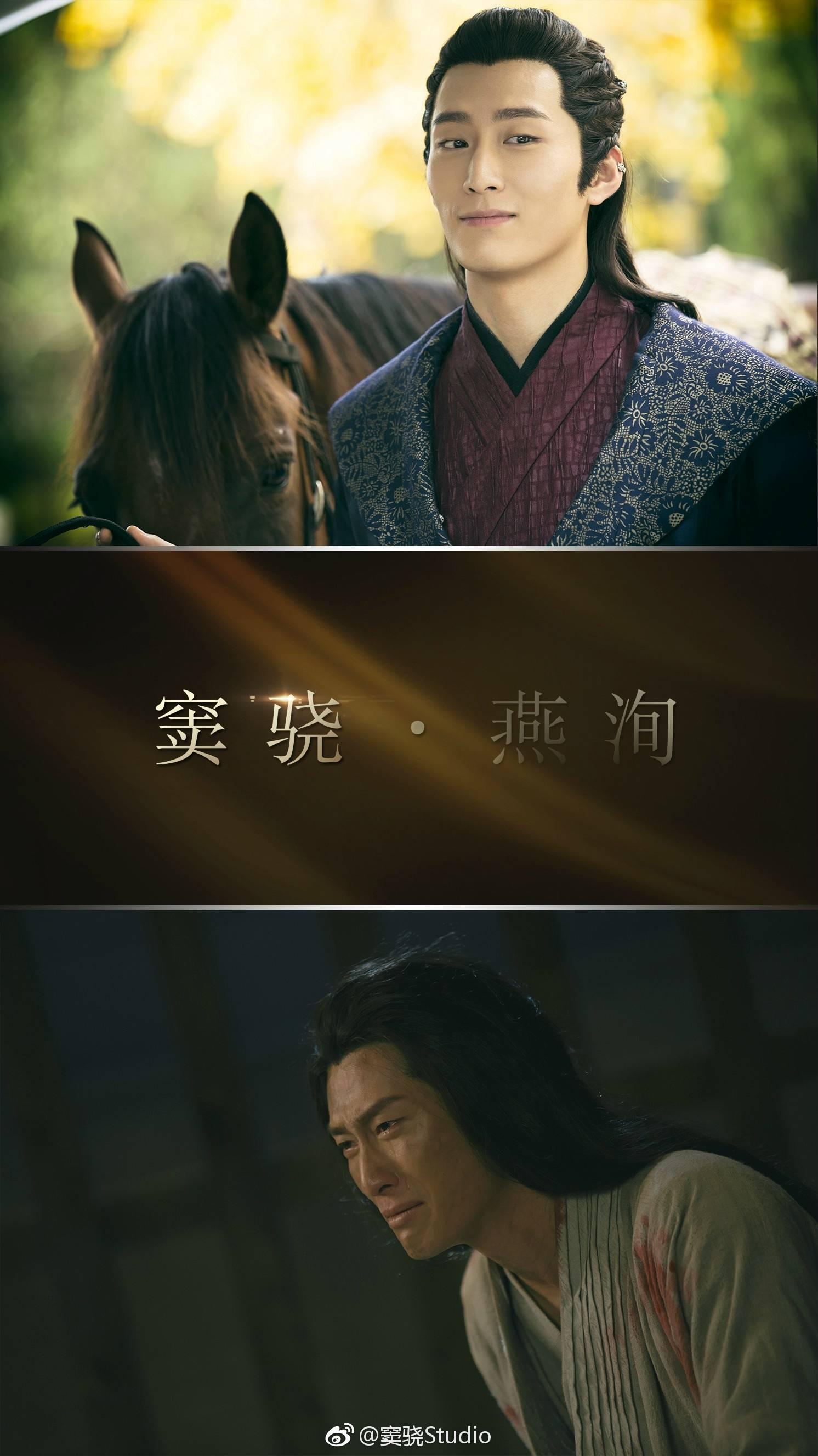 窦骁的美图或搞怪图有哪些?-窦骁帅照