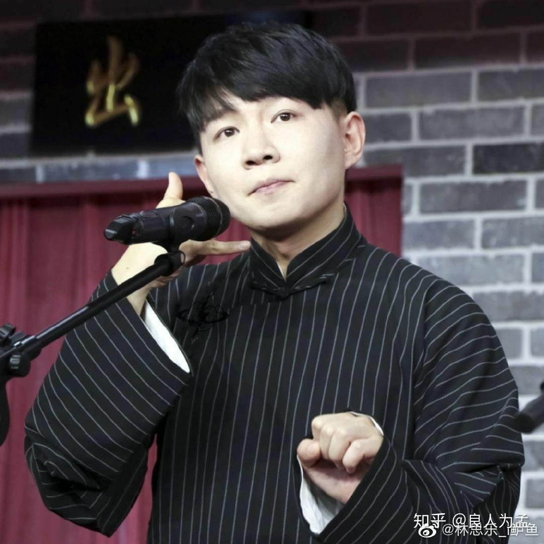 颜值最高的男相声演员是谁