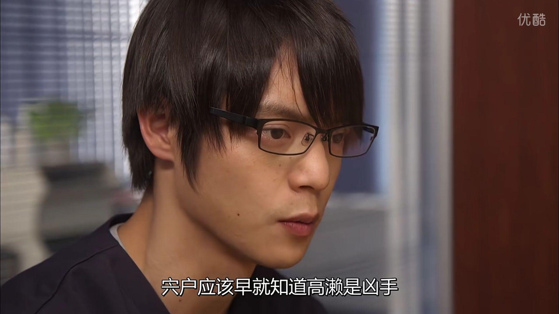 如何评价unnatural的久部六郎