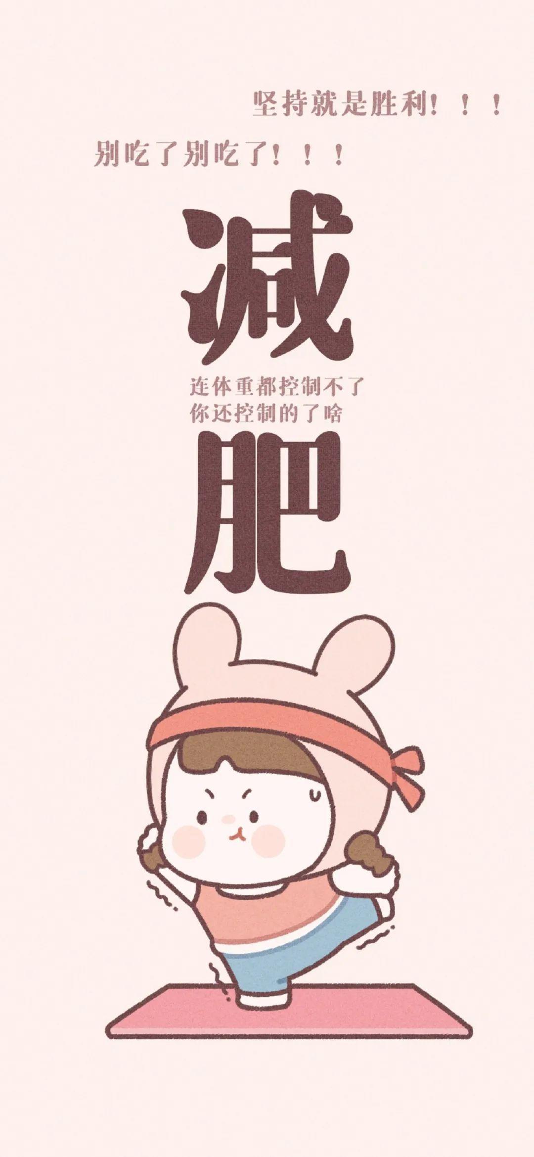 有没有一对手机壁纸锁屏壁纸和解开后的桌面壁纸是递进关系