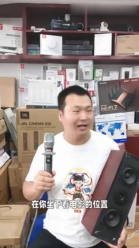 武汉家庭影院别急着买音响 房间没弄对效果全浪费,花大钱买音响声音却闷得不行,#武汉家庭影院 #武汉影音室 #武汉装修 #武汉本地服务 #武汉KTV隔音