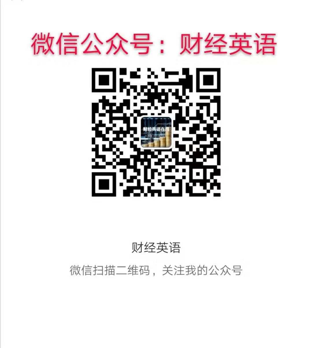 签合同常用表达 商务英语 知乎 签合同常用表达 商务英语 知乎