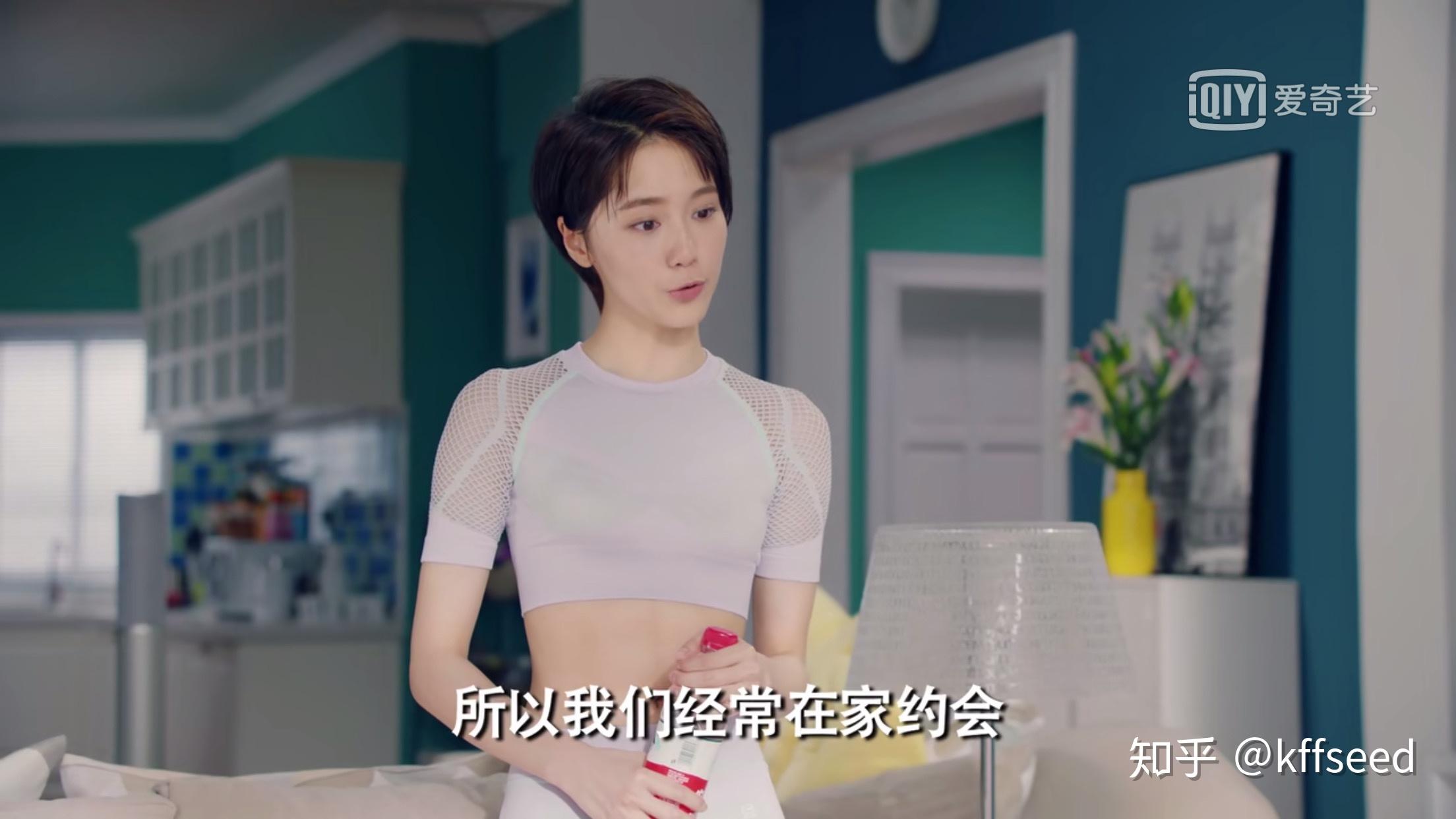 在爱情公寓5中出现了哪些彩蛋