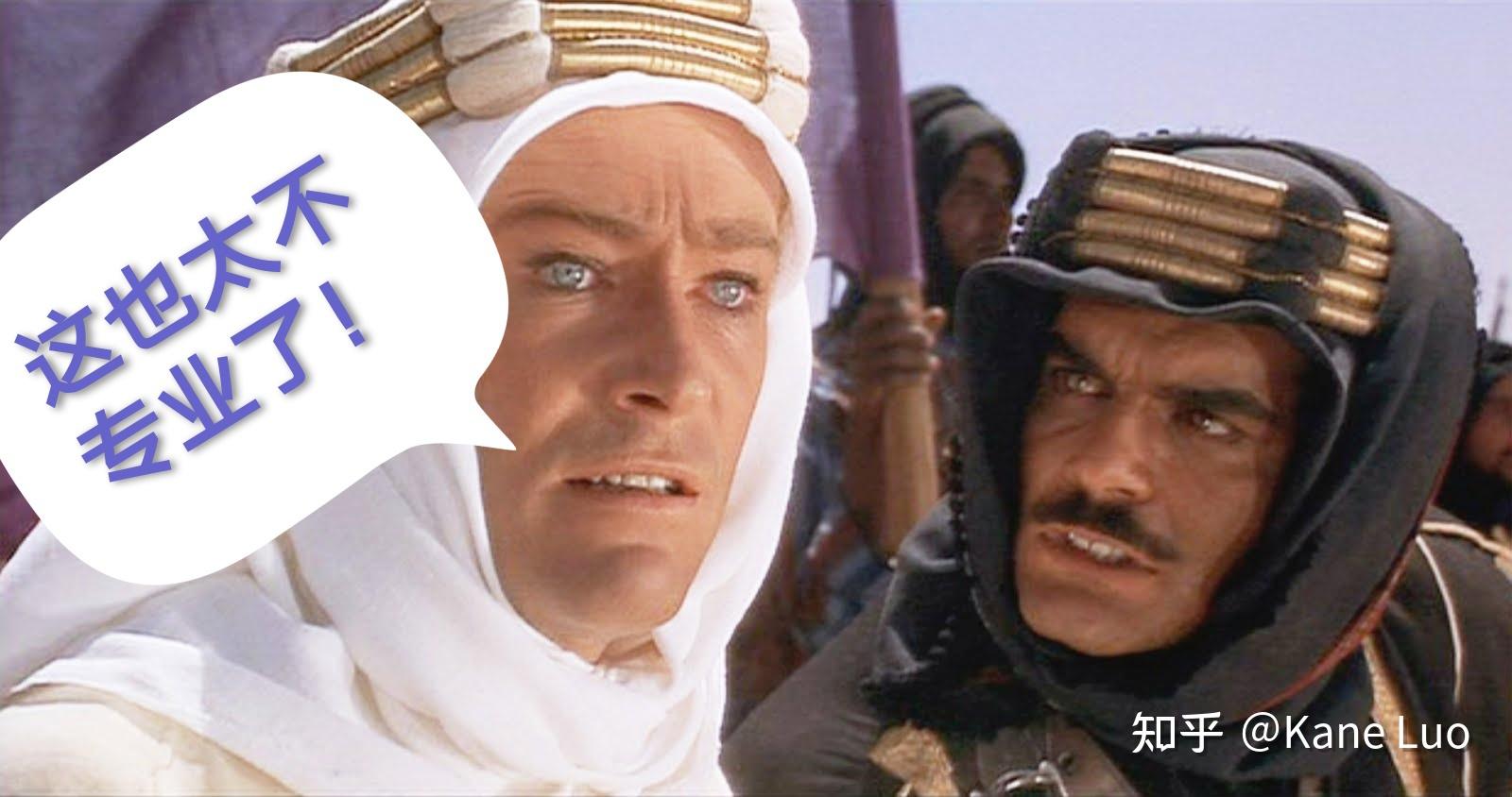 如何评价纪录片侣行重现阿富汗巴米扬大佛