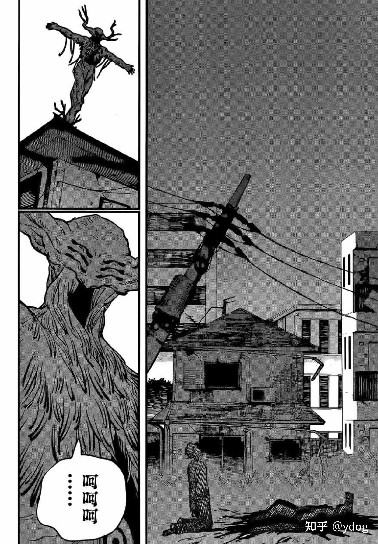 漫画电锯人里最让你心酸的场面是什么