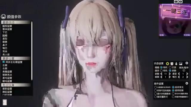 hs2人物卡mod 碧蓝航线 安克雷奇