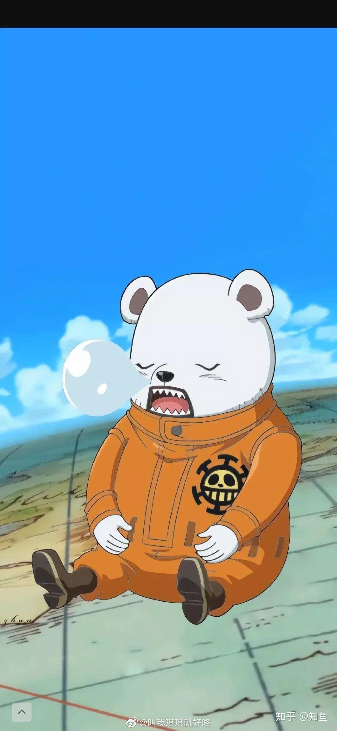 海贼王有哪些培波(bepo)的可爱图? - 知乎