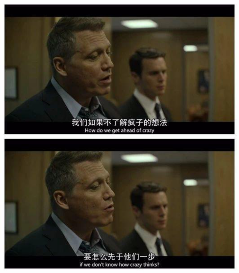 美剧推荐--豆瓣8.9分 这部剧让你看到真正的心理学 - 知乎