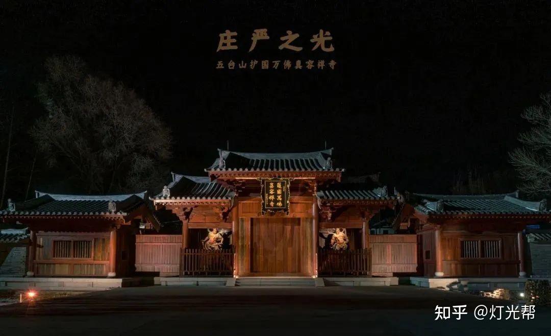 灯光帮2022年度优秀照明设计案例获奖作品 - 知乎