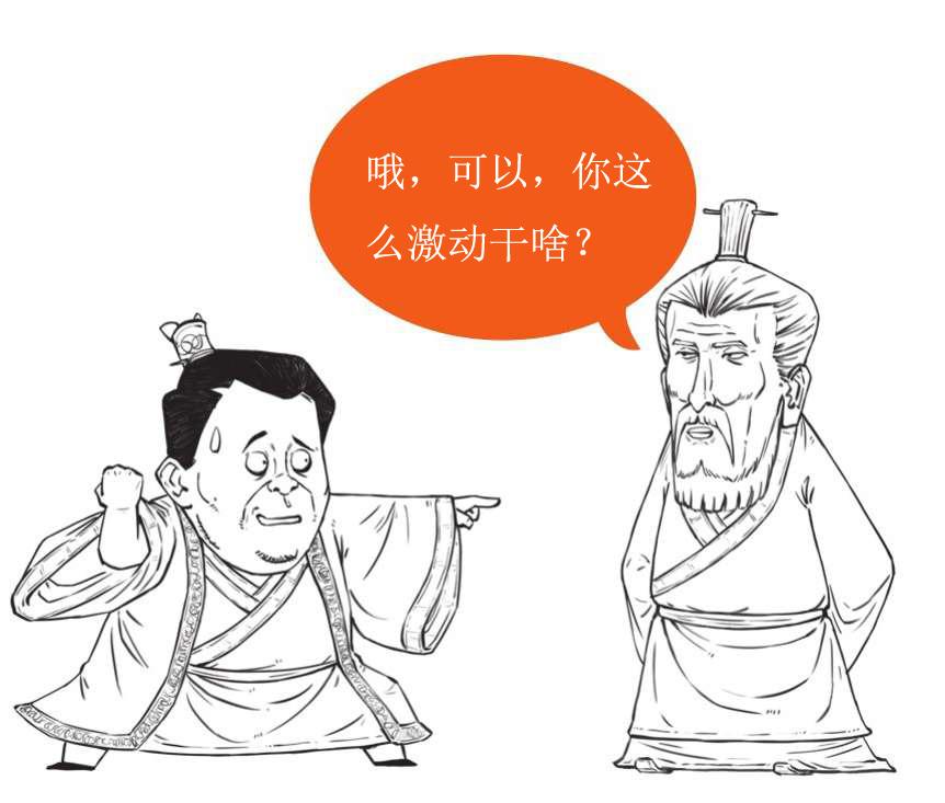 商朝究竟是怎么灭亡的?责任真的全在商纣王帝辛身上吗?为什么?? - 知乎