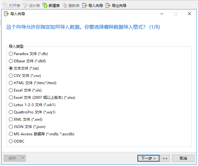 Data Analysis Using SQL and Excel - 知乎
