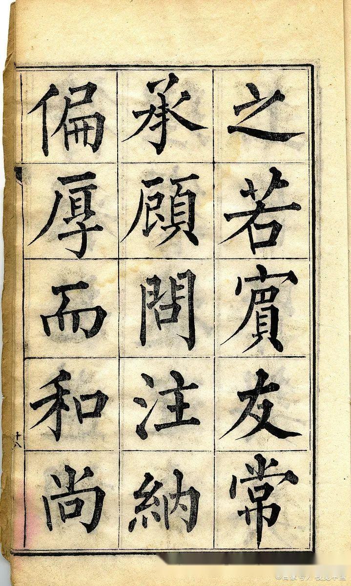 书法家:现在很多人并不是在写字,而是画字,其中包括一些书法家 - 知乎