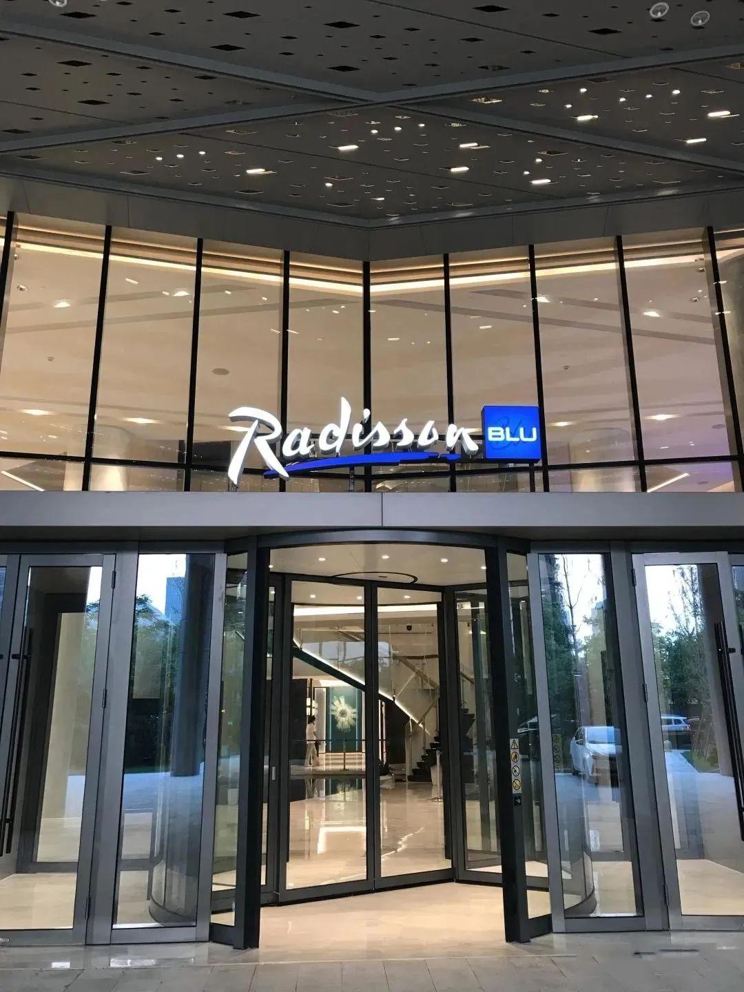 当灯光遇上酒店：杭州新天地丽笙酒店灯光设计欣赏 - 知乎