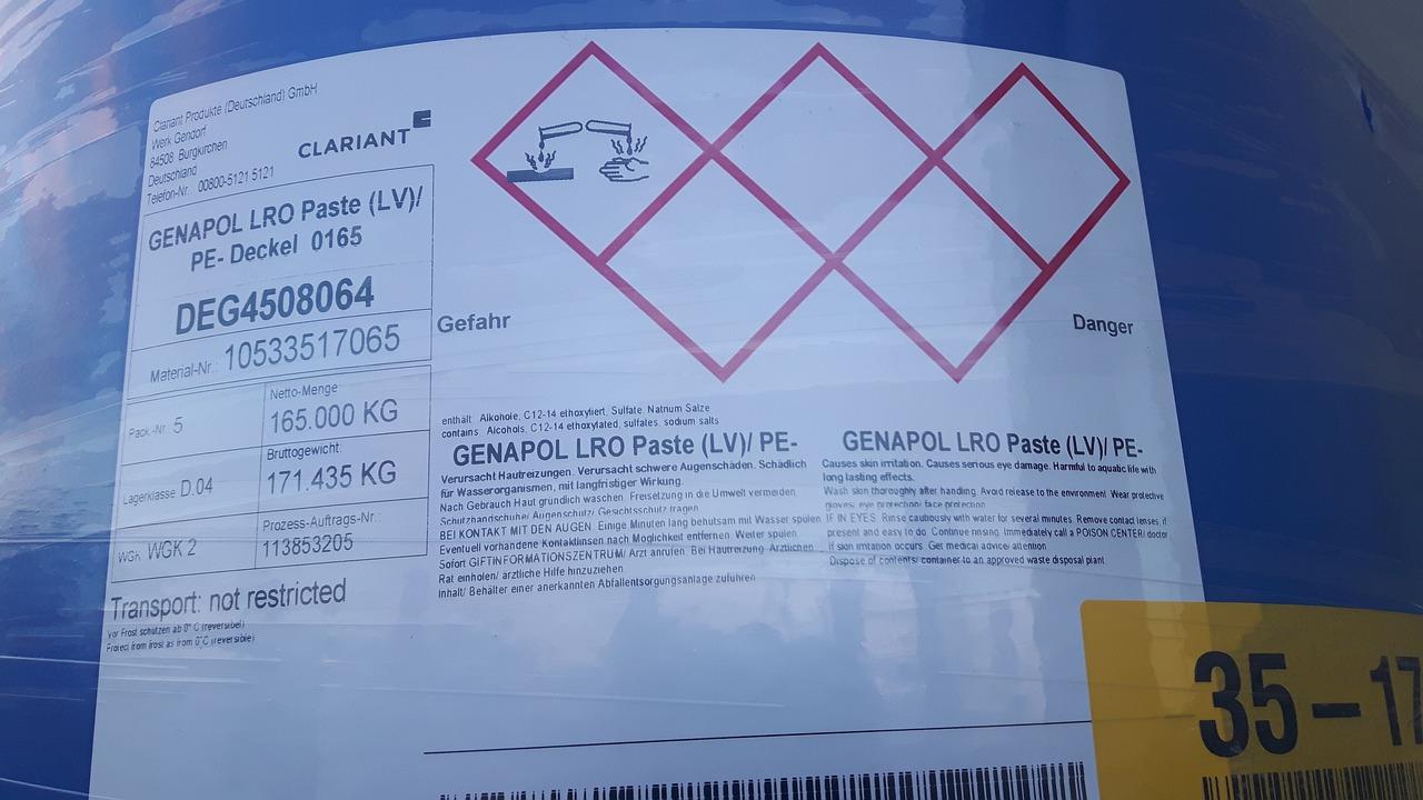 甲醛能传播多少米