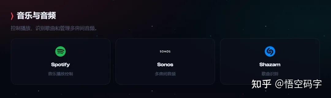 一款免费开源的个人 ai 助手,支持飞书/微信接入,跨平台部署