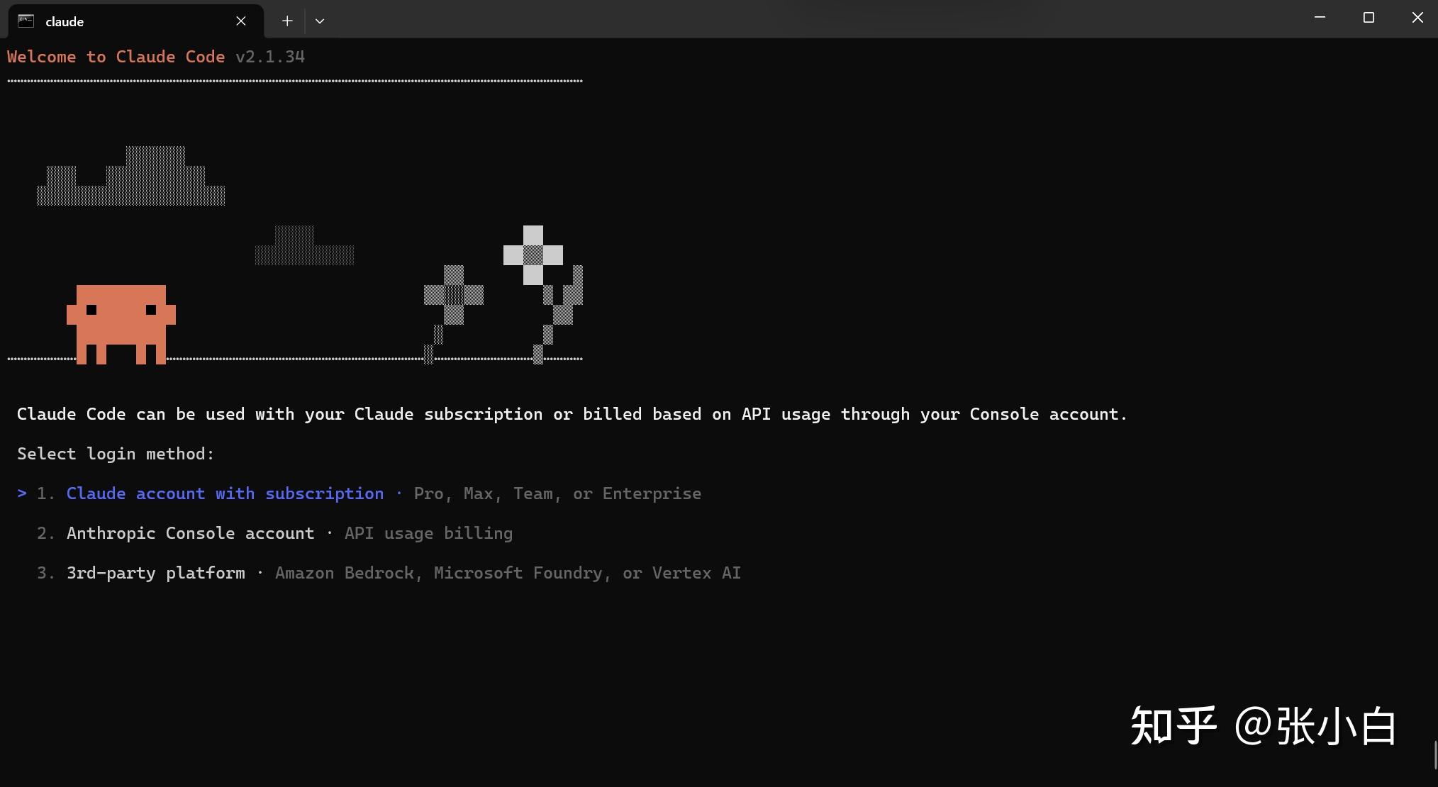 Claude Code+方舟Coding Plan编程实践 - 知乎