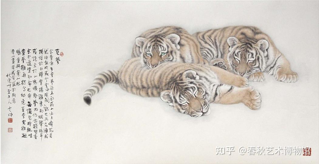 冯大中——画界第一虎 - 知乎