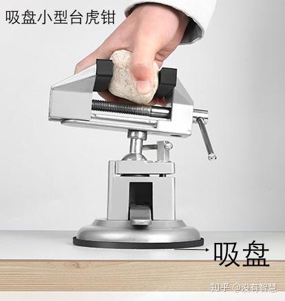 常用的钳工工具 - 知乎