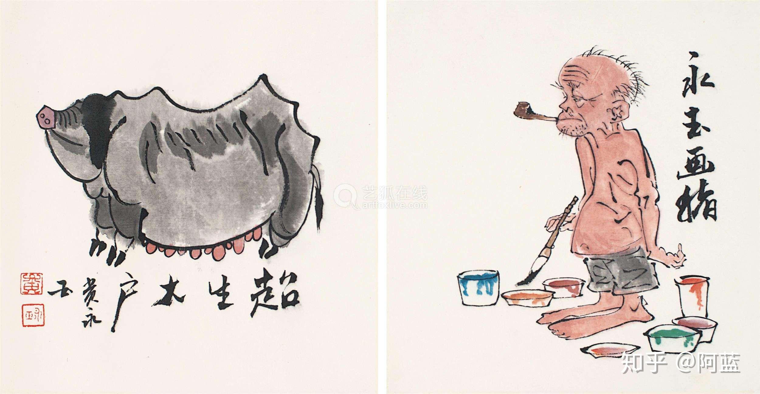 黄永玉画作有何过人之处为何能博得大名