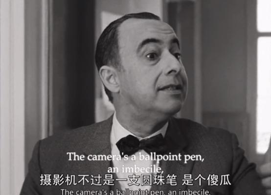 《新浪潮》年度必看，“迷影”盛宴！