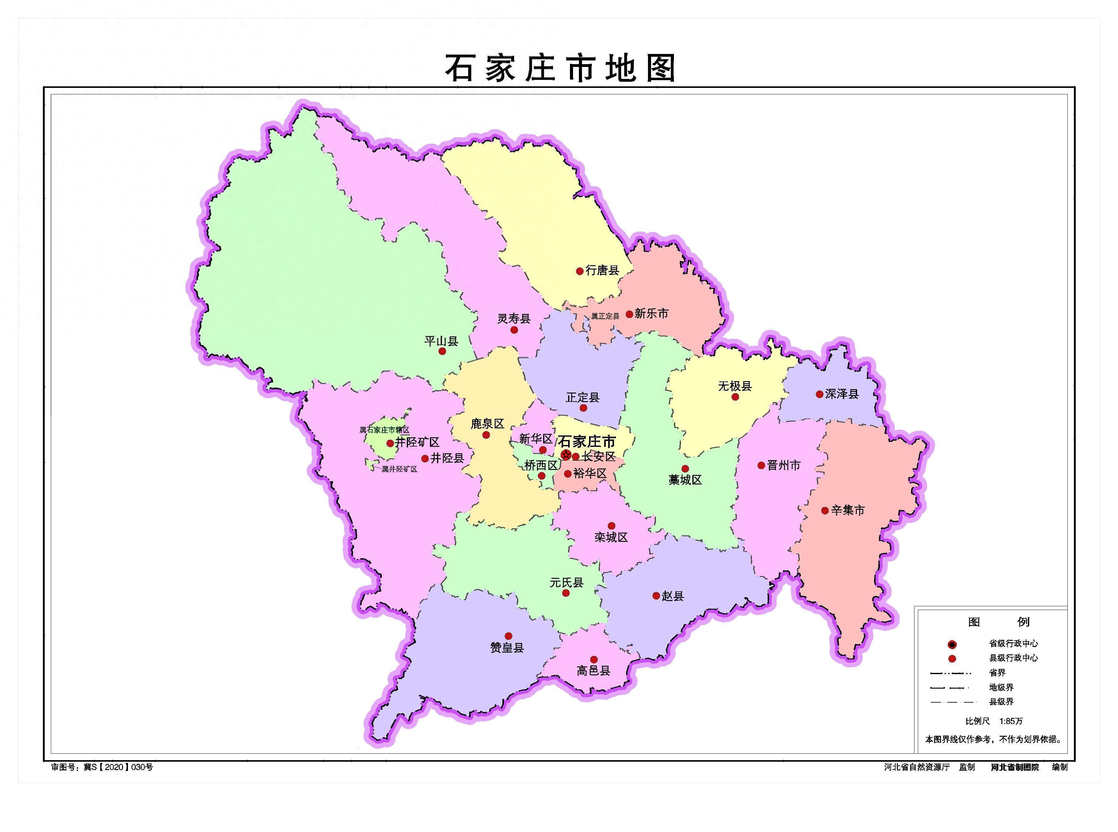 为什么石家庄不改名叫石州?还有哪些更好的命名方案?