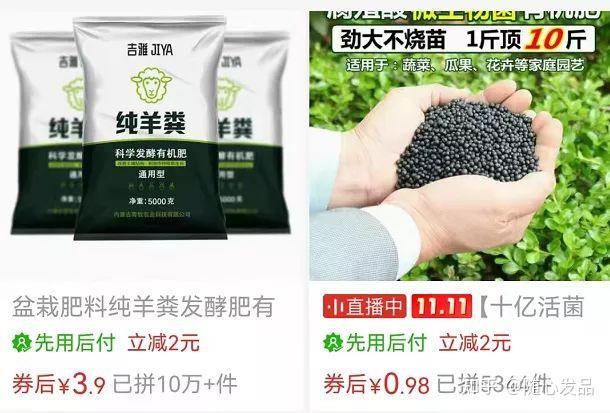 小型加工厂年赚百万的有哪些(不愁销路的小型加工厂 一万元)