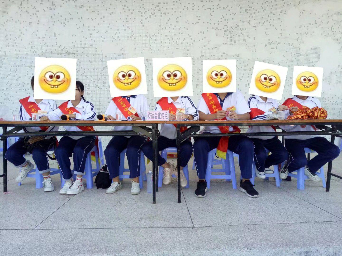 在汕头市谢易初中学读书是一种怎么样的体验?