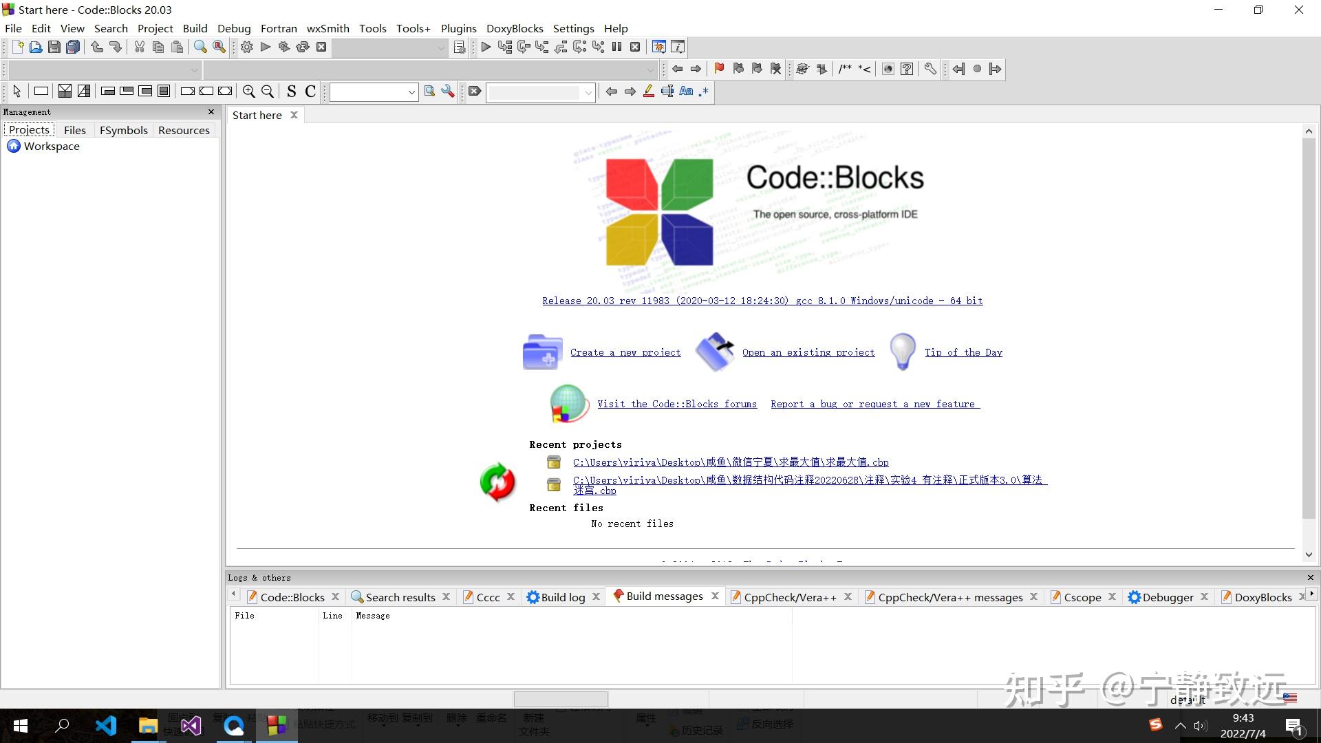 CodeBlocks使用介绍 - 知乎