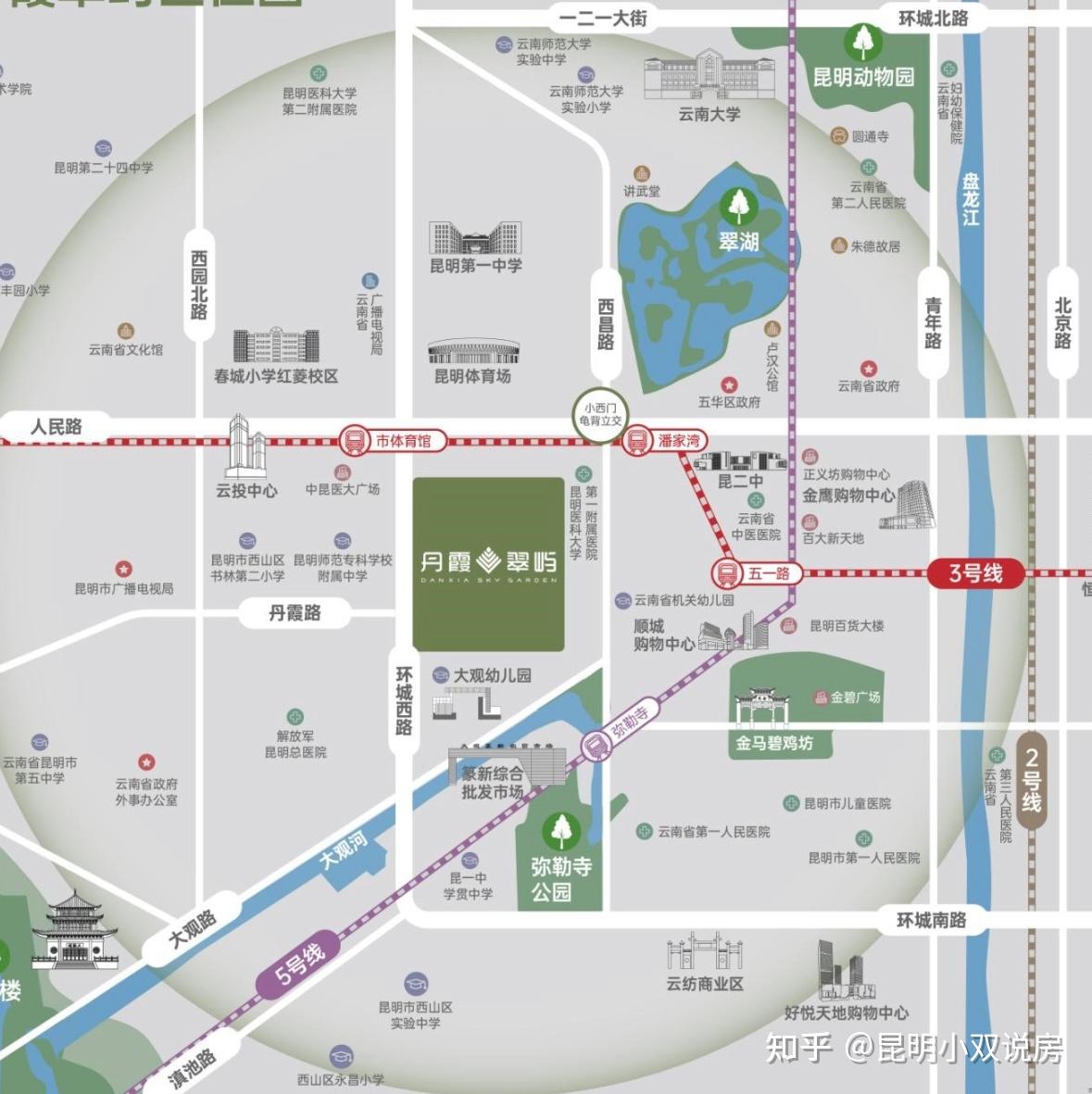 昆明买房四代住宅丹霞翠屿怎么样？ - 知乎