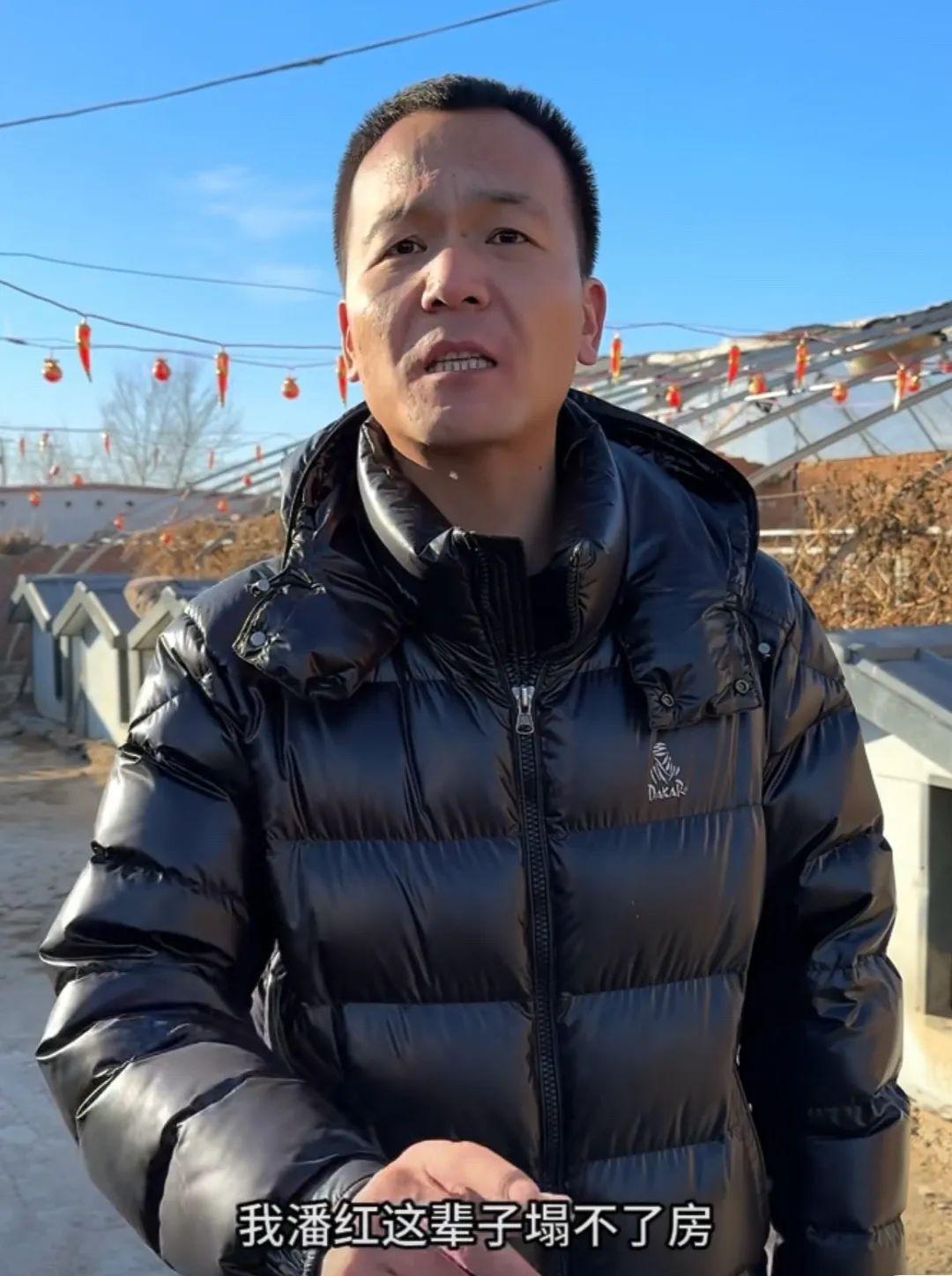潘宏是怎么走到了今天这步 - 知乎