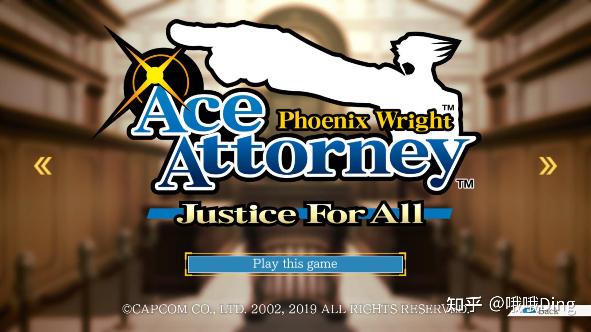 《逆转裁判》的英文名为什么是《phoenix wright》? 