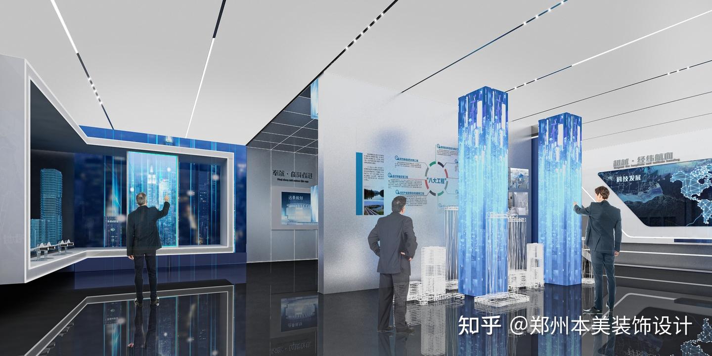企业科技展厅装修设计 蓝色科技感超吸睛 - 知乎