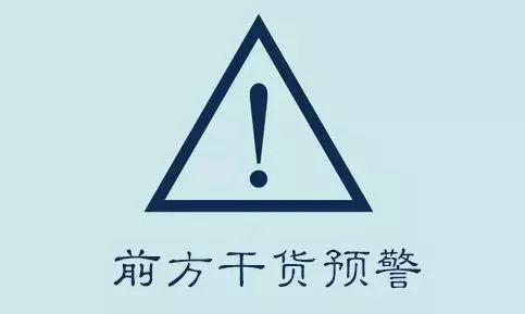 v2-5666a4f0db79a36d978c775190f1c30e_1440w.jpg?source=172ae18b