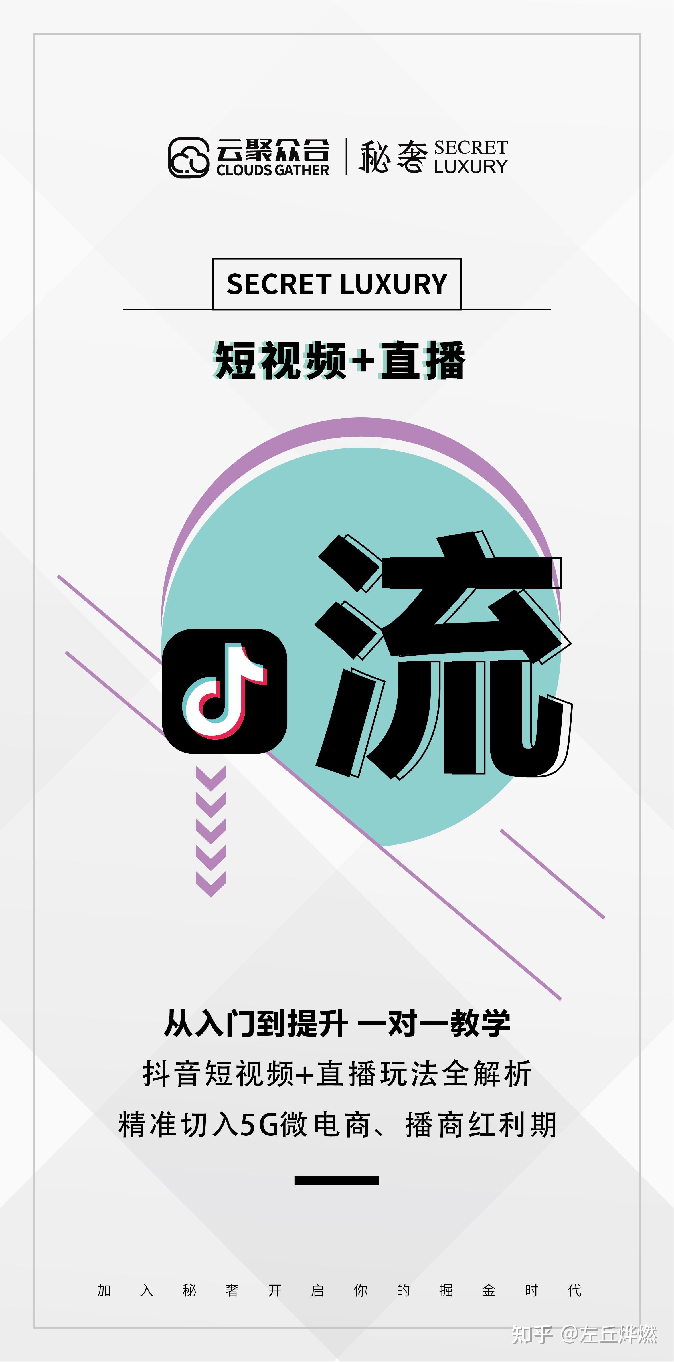 至乐玩抖音=至乐县有什么地方玩