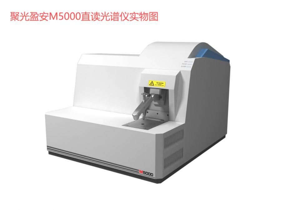 火花直读光谱仪工作原理与应用领域 - 知乎