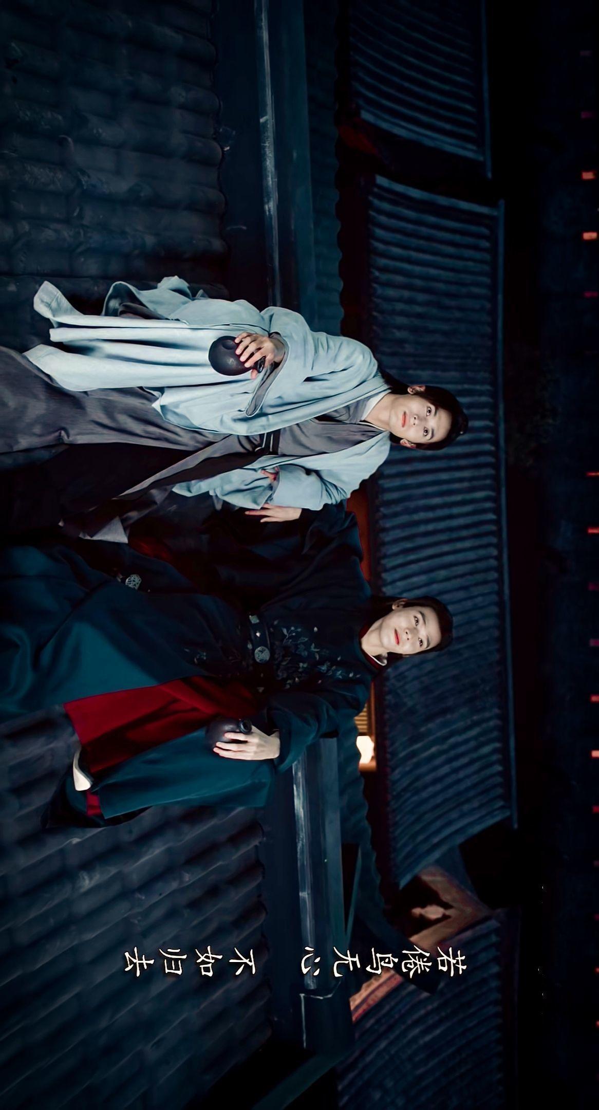 请问大家有没有山河令的高清壁纸?可以分享一下吗?